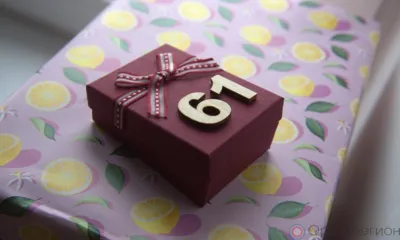 325 орловских семей улучшили жилищные условия в рамках госпрограммы