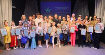 Юные орловцы приглашаются к участию в конкурсе «Хрустальные звёздочки-2026»