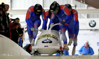 Орловчанка Анастасия Дудкина заняла третье место на этапе Кубка мира по бобслею в австрийском Иглсе