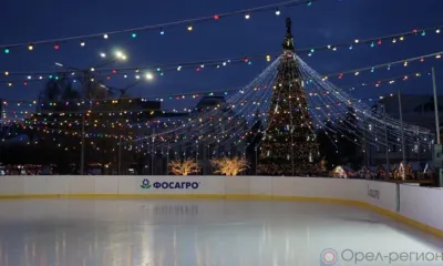 Каток на площади Ленина в Орле откроется 30 декабря