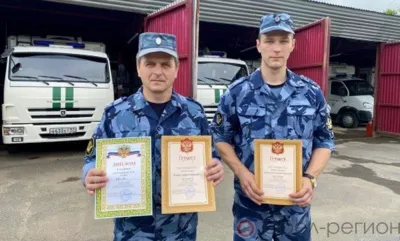 Сегодня - День специальных подразделений УИС по конвоированию