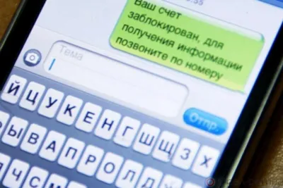 Умерить пыл коллекторов и банков