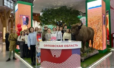 В орловском павильоне на ВДНХ работает живая выставка