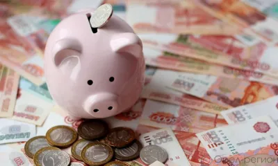 Орловцам рассказали о программе долгосрочных сбережений