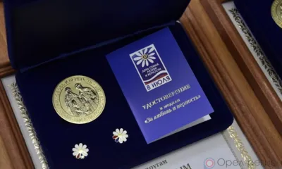 Компас в мире вопросов