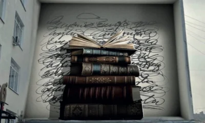 Рубрика «Компас в мире вопросов»