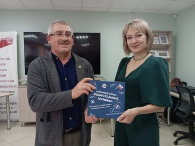 Фото 2. Мценские студенты выбрали любимую военную песню