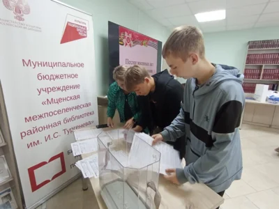 Мценские студенты выбрали любимую военную песню