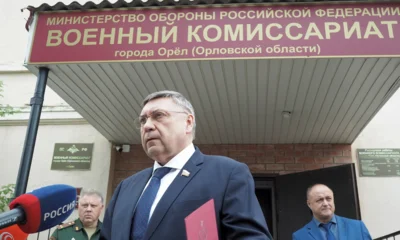 Сенатор РФ Вадим Соколов по поручению Валентины Матвиенко посетил военкомат города Орла