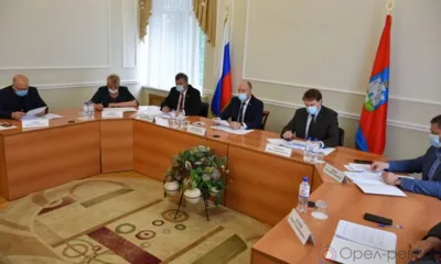 61-е заседание Орловского областного Совета народных депутатов состоится 18 июня в 10.00