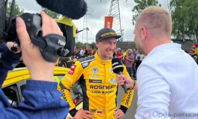 Леонид Панфилов триумфально выступил на первом этапе РСКГ