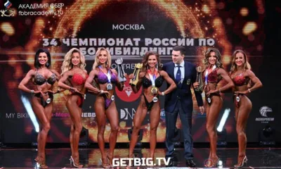 36-летняя орловчанка Юлия Калмыкова стала серебряным призёром чемпионата России по бодибилдингу