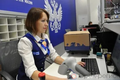 В Орловской области сервис электронных заказных писем Почты России помог за год сэкономить 800 кг бумаги