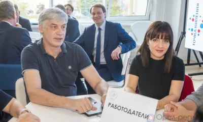 Как привлечь орловскую молодёжь на работу в промышленную сферу?