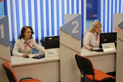 Более 200 орловцев нашли работу с помощью кадрового центра