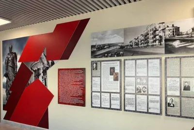 в лицее № 32