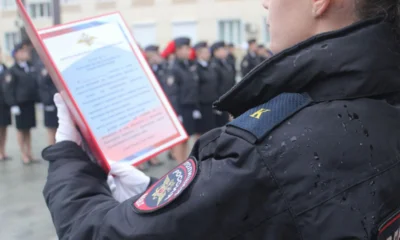 Сотрудники ОВД Орловщины принимают поздравления с профессиональным праздником