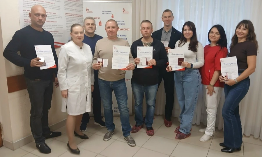 Ещё 14 орловцев получили звание «Почётный донор России»