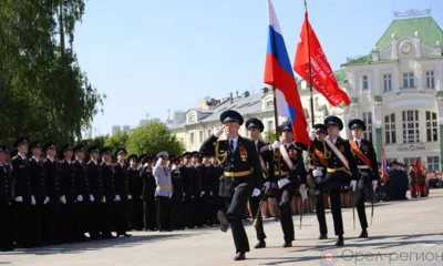 Орёл отпразднует 9 мая