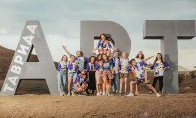 Орловская молодёжь может поучаствовать в арт-кластере «Таврида»