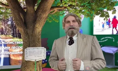 Итоги недели…