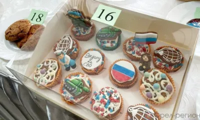 В Орле прошёл конкурс-выставка «Гостинец для Защитника»