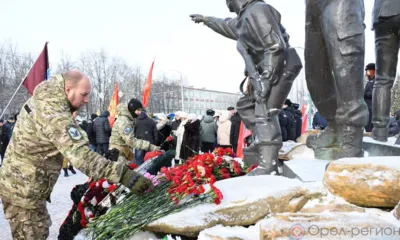 В Орле торжественно отметили 36-летие вывода советских войск из Афганистана