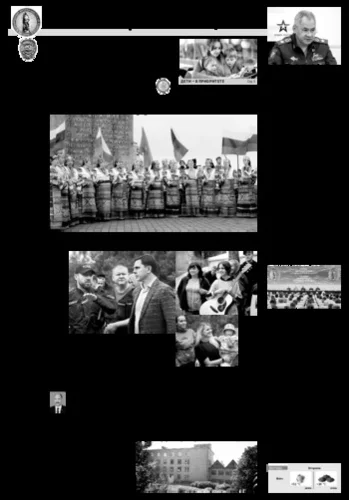 Орловская правда 2022-08-23