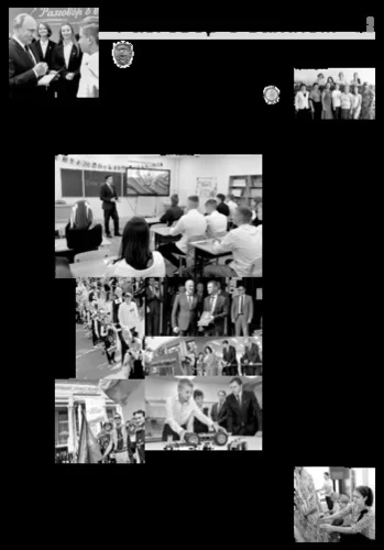 Орловская правда 2023-09-05