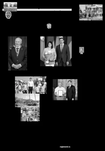 Орловская правда 2023-08-22