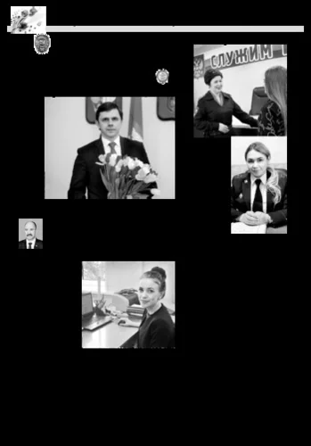 Орловская правда 2023-03-07