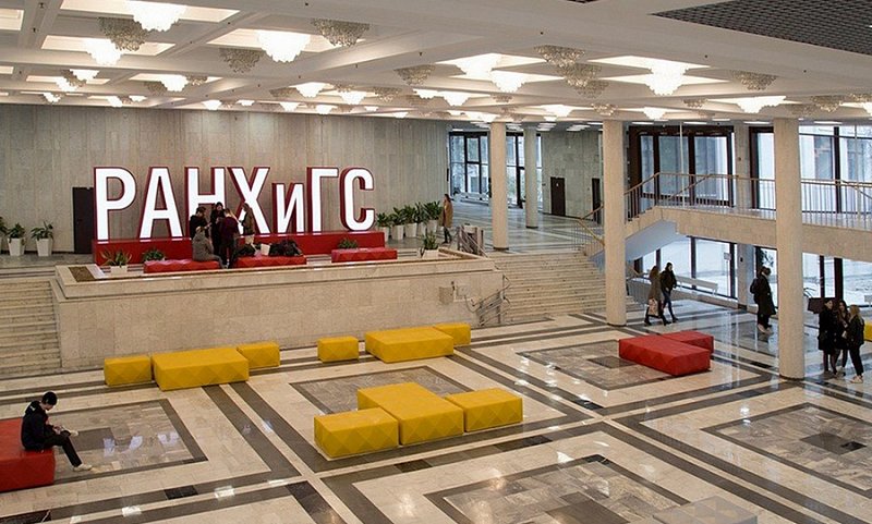 Вузы России по направлению 