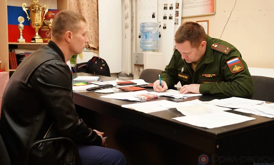 За неделю более 260 орловцев посетили ярмарки вакансий для желающих поступить на военную службу по контракту