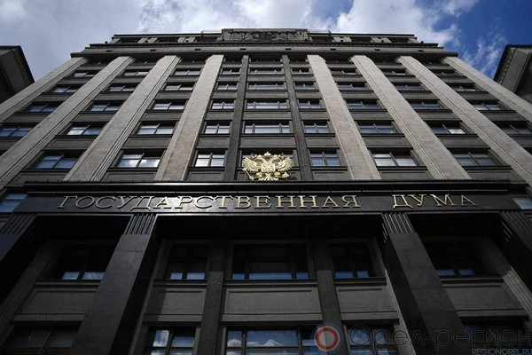 Госдума в I чтении отменила декларацию при продаже недорогой недвижимости