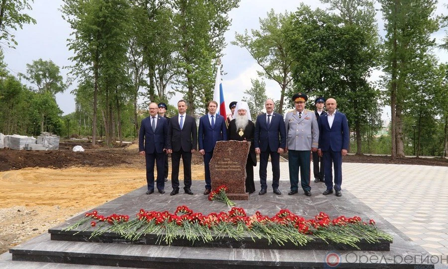 В орловском Парке Победы заложили первый камень в основание часовни