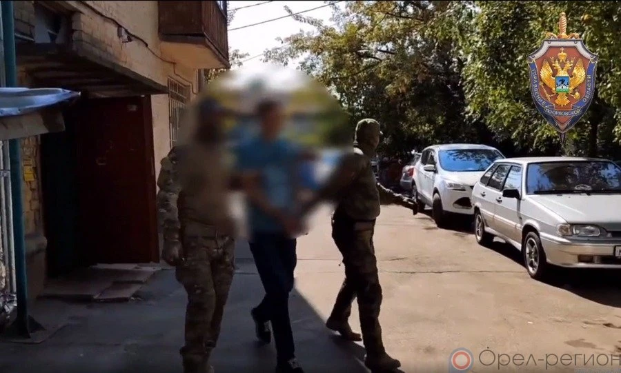 Житель Орла подозревается в госизмене и диверсиях на территории региона