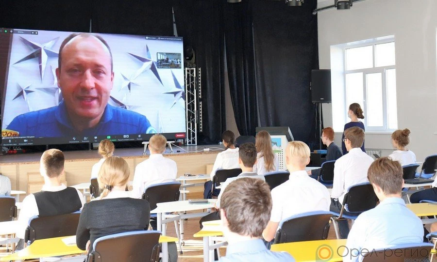 Под «Созвездием Орла»