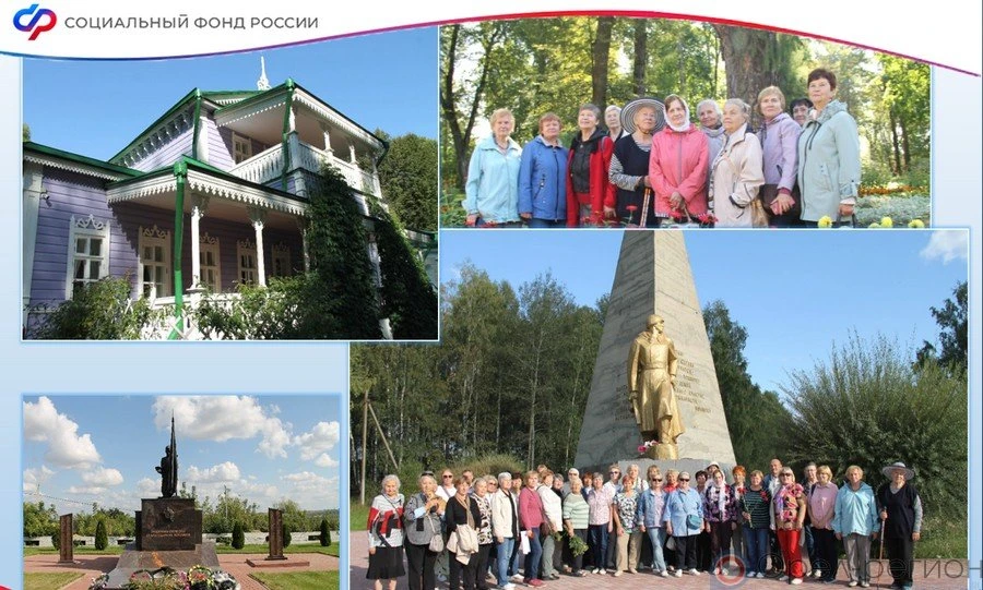 Орловские пенсионеры проехали по военным дорогам региона