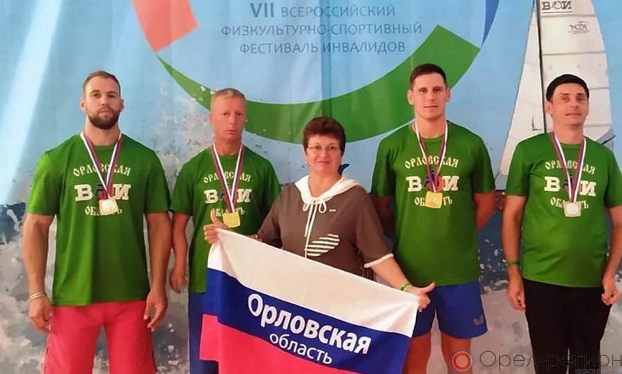 Спортсмены Орловской областной организации инвалидов заняли третье место на фестивале «Пара-Крым-2021»