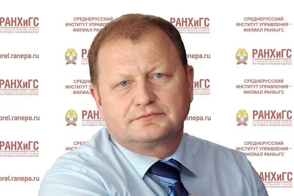 Минимальные баллы ЕГЭ-2020: экспертное мнение директора Среднерусского института управления - филиала РАНХиГС