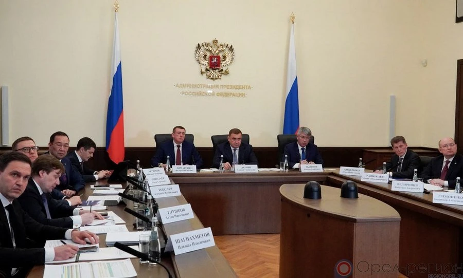 Ипотечное кредитование должно стать доступнее для орловцев