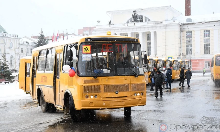 Школы Орловщины получили 34 новых автобуса для доставки учеников на занятия